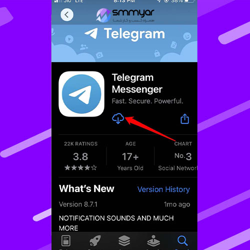 مراحل گذاشتن استوری در تلگرام 